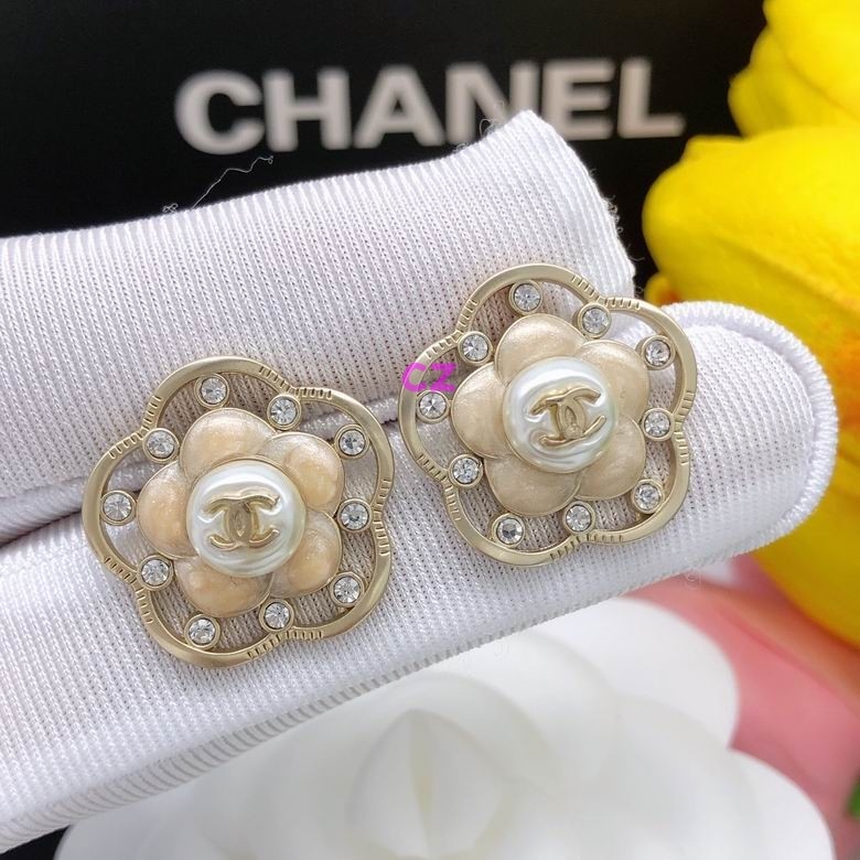 Chanel Earrings 2077